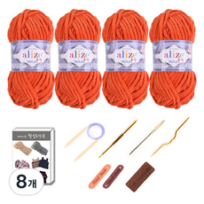 마마니트 벨루토실, 8개, 6 당근