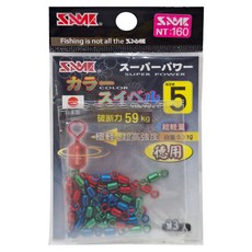 強力彩色轉環 超輕量 超高強度, 1包, 33入