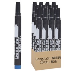 BangJiaShi 幫家適 速乾油性麥克筆, 藍色, 100支