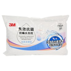 3M 長效抗菌防蹣水洗枕 ANTI 005 加高支撐型, 1個