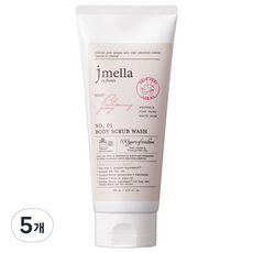 jmella 法國 青檸羅勒身體磨砂膏, 200ml, 5個