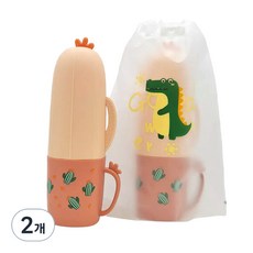 아우라팸 아동용 선인장 휴대용 여행용 양치컵 칫솔케이스, 핑크, 2개