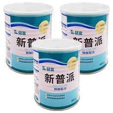 益富 新普派, 400g, 3罐