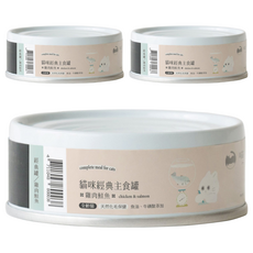 MEOW SERVANT 喵皇奴 95%含肉量主食罐, 雞肉 + 鮭魚, 80g, 3罐