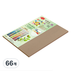 종이문화 뉴씨플레인 얇은 양면색상지 120g No56 굴색, 66개