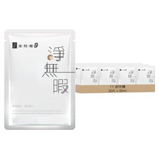 TT 波特嫚 淨無暇亮采煥白面膜 30ml, 1組, 30片