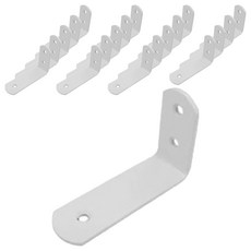 A20 白色角鐵, 20個