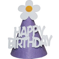 生日派對帽, 淺紫色, 1個