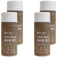 MARI STEIGER 可水洗紙抹布, 50張, 4個