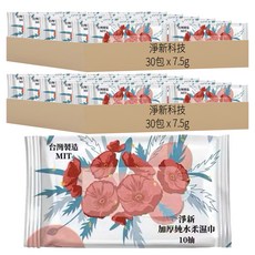 淨新科技 加厚純水柔濕巾 S135, 7.5g, 1入, 60包