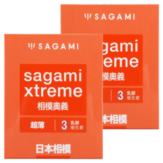 SAGAMI 相模 sagami x treme 相模奧義 超薄乳膠衛生套, 3片, 2盒