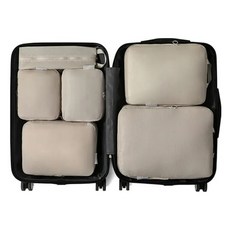 Mass 生活好物 高效壓縮收納袋 米色 旅行收納好幫手, 23 x 19 x 4cm, 6個, 1組