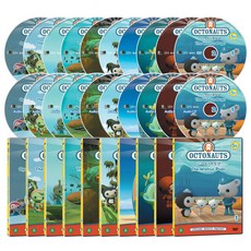 옥토넛 생활영어 DVD + CD 5집 20종 세트, 20CD