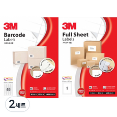 3M 條碼標籤 40格 21340 100張 + 全張標籤 1格 20張 套組, 2套