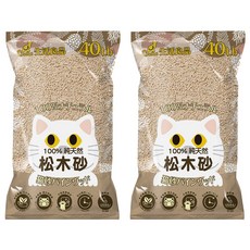Catfeet 松木砂 40lb 100% 純天然 添加活性碳, 原味, 2袋
