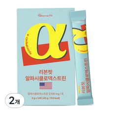 리본핏 알파 시클로덱스트린 14p, 42g, 2개