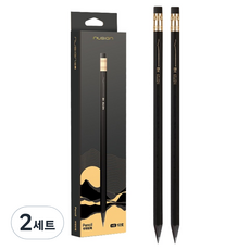 Nusign 高級黑色橡皮擦鉛筆 10入, 2套, HB