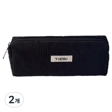 TODAY LIVING 燈芯絨筆袋 CD_OST_AL237B, 黑色, 2個