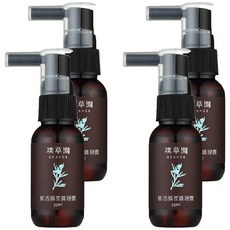 GRANGE 璞草園 賦活頭皮調理露，35ml, 4瓶