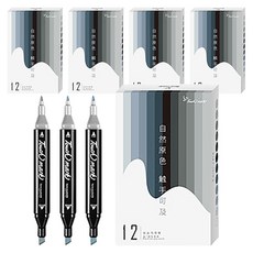 觸摸標記 Donga 觸摸標記設計雙標記藍灰色 12p 套裝, 12 種顏色, 5組