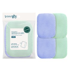 Home Edition MJ 雙面網紗菜瓜布, 1套