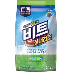 Beat 室內晾曬洗衣粉, 2.7kg, 1包