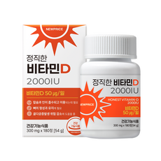 뉴프라이스 정직한 비타민D 2000IU 180p, 180정, 1개