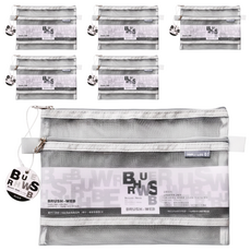 襄園文具 A5網格雙層拉鍊袋, 顏色隨機, 6個