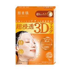 Kracie 葵緹亞 HADABISEI 肌美精 超滲透保濕3D面膜 Set 4片, 1盒