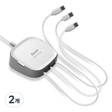로이직 멀티팩트 C타입 3p 멀티충전기 RZ-703, 화이트, 2개