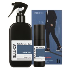 룰429 바디 퍼퓸 건 200ml + 휴대용기, 기타향, 1개