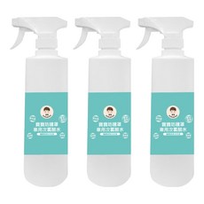BUBUBOSS 寶寶防護罩 車用次氯酸水 水霧居家瓶 500ml, 3瓶