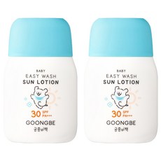 GOONGBE 宫中秘策 孩童易洗防曬乳液 SPF30 PA+++, 2罐, 60g