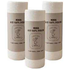 베베솜 순면 키친타올 행주, 3개, 45개입
