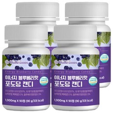 참굿즈 이너지 블루베리맛 포도당 캔디, 90정, 4개