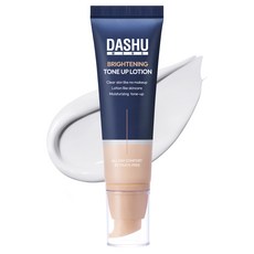 DASHU 男性用亮白提亮乳液, 50ml, 1個