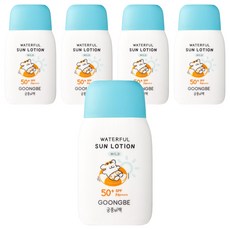 GOONGBE 宫中秘策 溫和水潤防曬乳液 SPF50+ PA++++, 5罐, 80g
