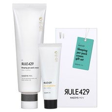 RULE429 睡眠毛孔霜 V2, Perfect Pack Cream 125ml + 一體式 50ml, 1套