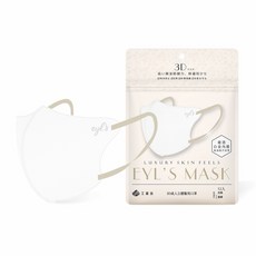 艾爾絲 3D日系美妍醫用口罩 12片 1盒, 白色, 130 x 110mm ±5mm