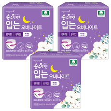 순수한면 입는 오버나이트, 특대형, 8개입, 3개