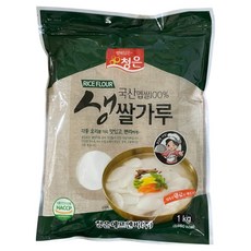 生米粉 韓國產, 1個, 1kg