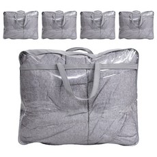 더베딩샵 이불 보관가방 특대, 그레이, 5개