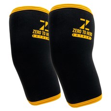 Zero to Hero 氯丁橡膠護肘 8 毫米, 混色, 1套