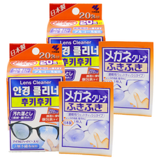 KOBAYASHI 小林製藥 Neo Medical Hukihuky眼鏡清潔片 20入, 2個