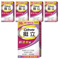 Caltrate 挺立 鈣迷你錠, 36顆, 5盒