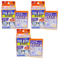KOBAYASHI 小林製藥 Neo Medical Fukifuki 眼鏡清潔濕巾 20p, 3個