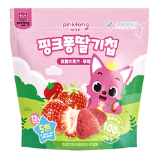 藥師健生活 碰碰狐鯊魚寶寶草莓果乾, 韓國草莓製成, 無添加, 寶寶健康零食, 12公克, 12g, 1包