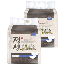 正品魔法內褲成人尿布超大號, 2個, 特大號, 10入