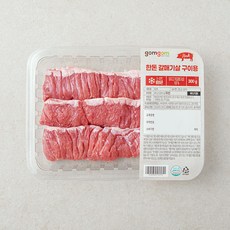 곰곰 한돈 갈매기살 구이용 (냉장), 1개, 300g