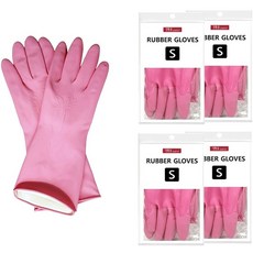 Saenghwaleulgeurida 橡膠手套, 粉色, S, 5組